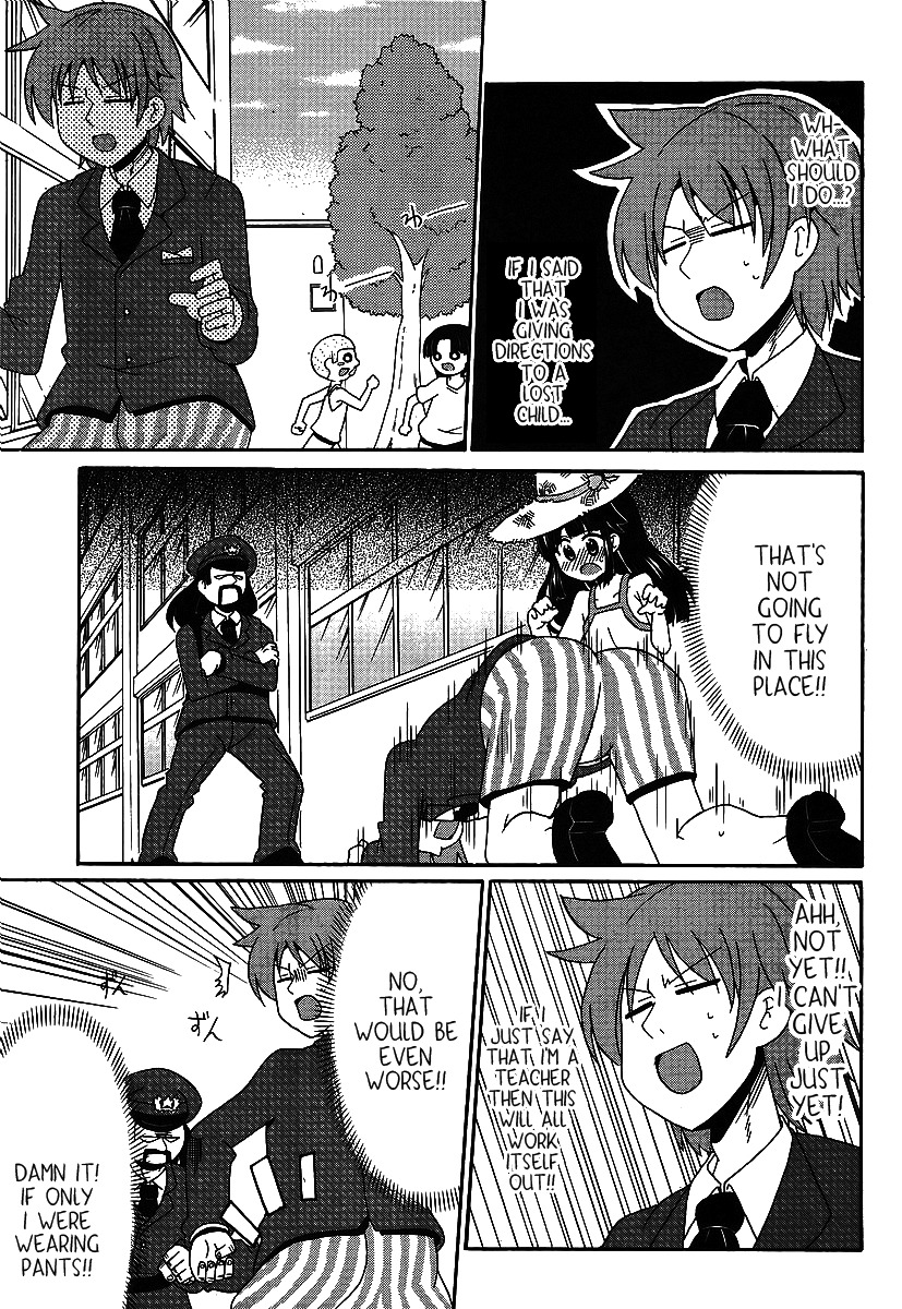Shinshi na Meets Girl Chapter 1 page 13 - Chapter 1