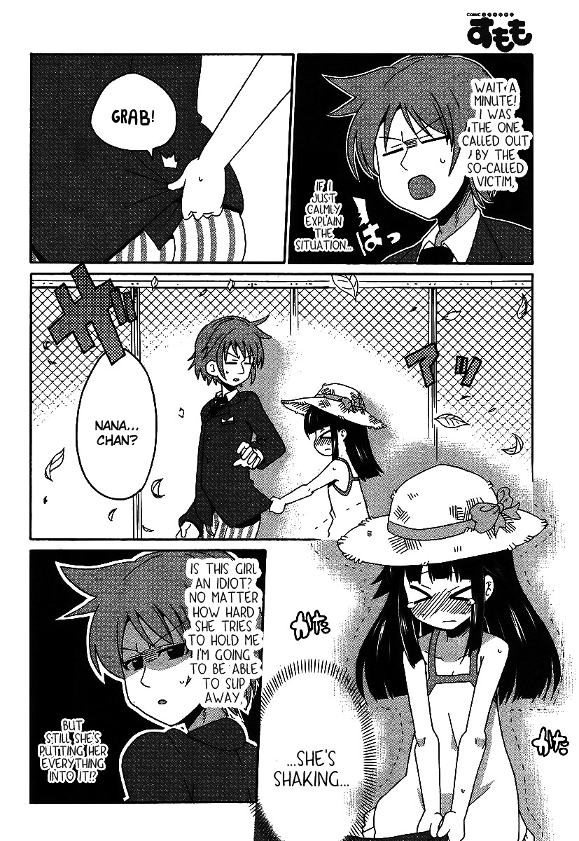 Shinshi na Meets Girl Chapter 1 page 14 - Chapter 1