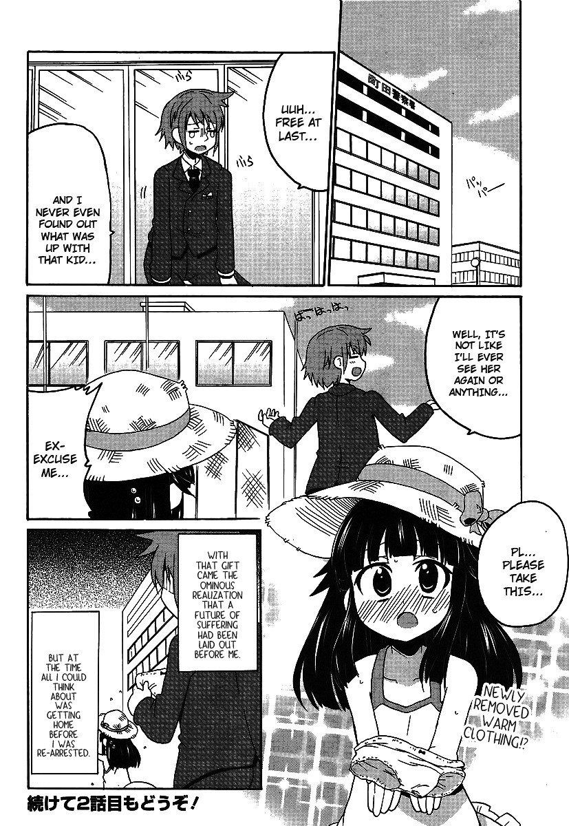 Shinshi na Meets Girl Chapter 1 page 16 - Chapter 1