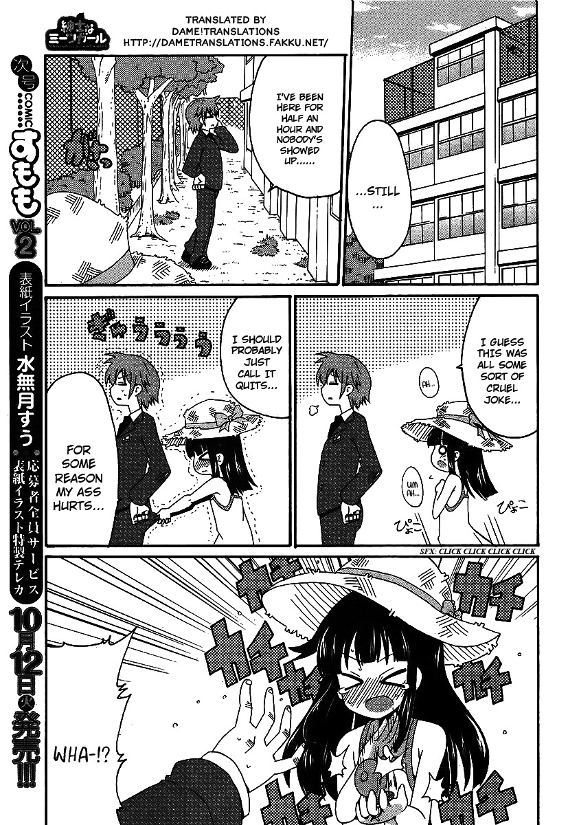 Shinshi na Meets Girl Chapter 1 page 3 - Chapter 1