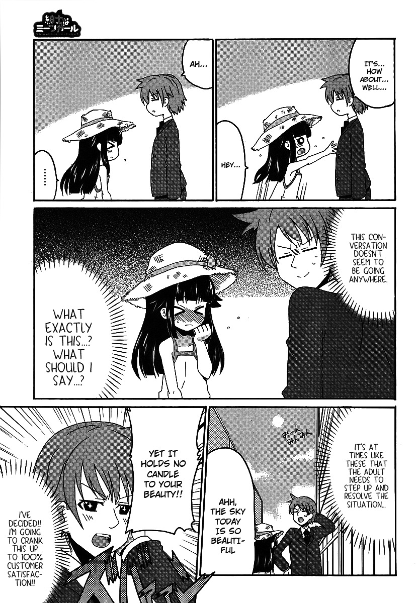 Shinshi na Meets Girl Chapter 1 page 5 - Chapter 1