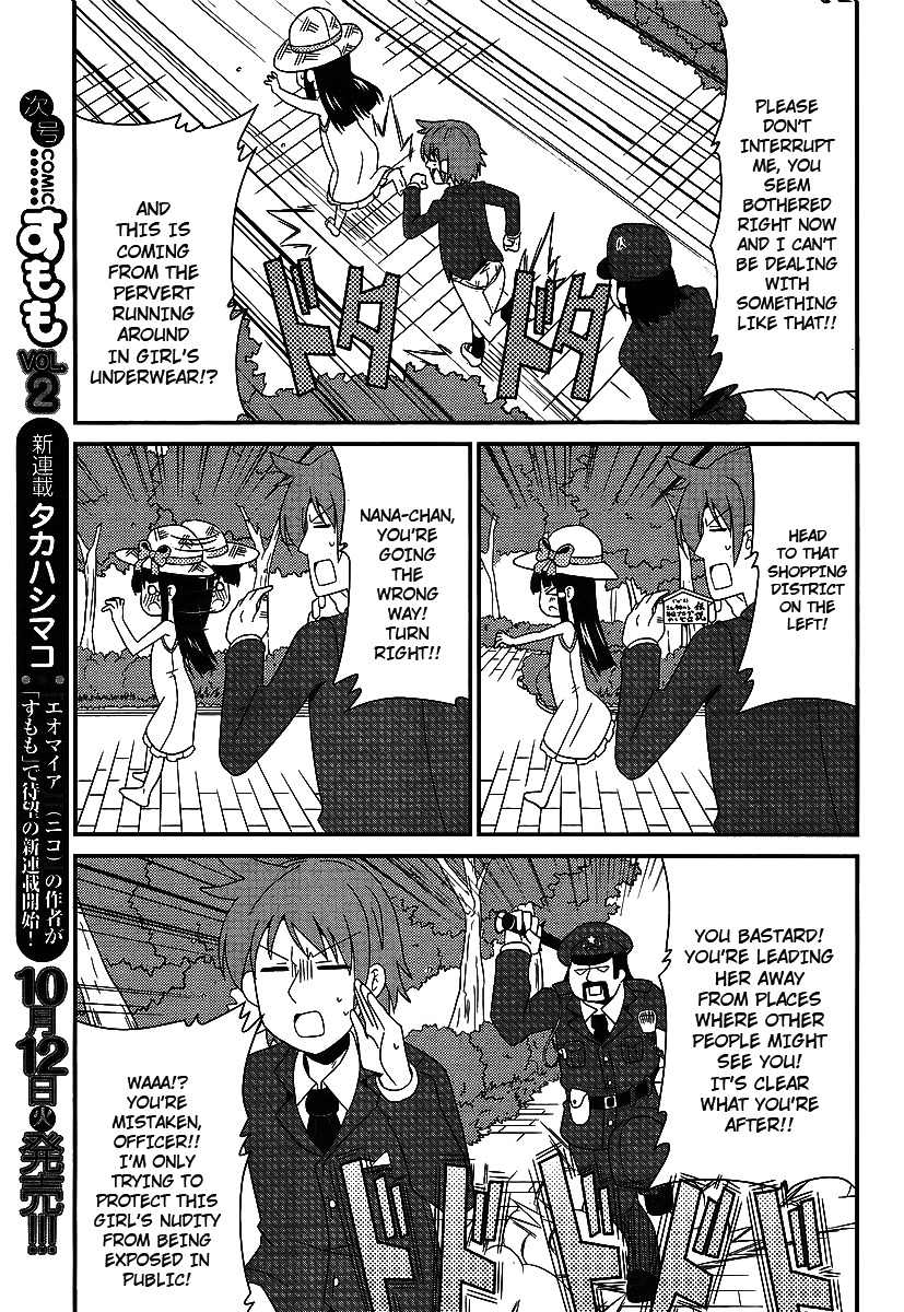 Shinshi na Meets Girl Chapter 2 page 13 - Chapter 2