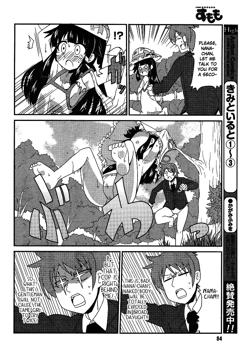 Shinshi na Meets Girl Chapter 2 page 14 - Chapter 2