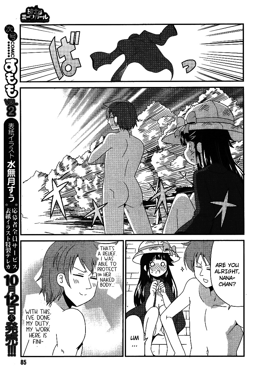 Shinshi na Meets Girl Chapter 2 page 15 - Chapter 2