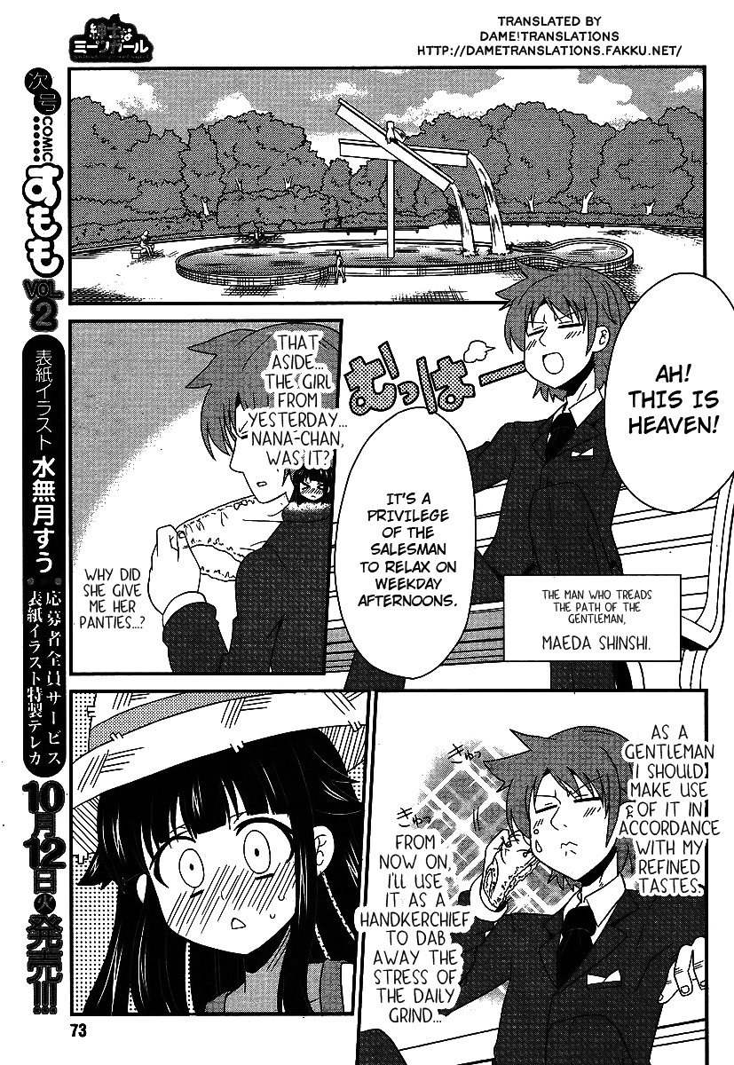Shinshi na Meets Girl Chapter 2 page 3 - Chapter 2