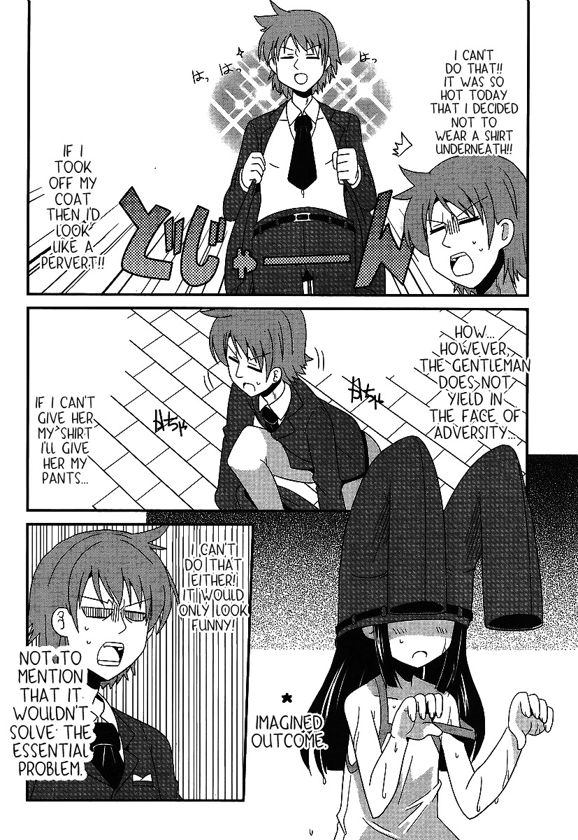 Shinshi na Meets Girl Chapter 2 page 8 - Chapter 2