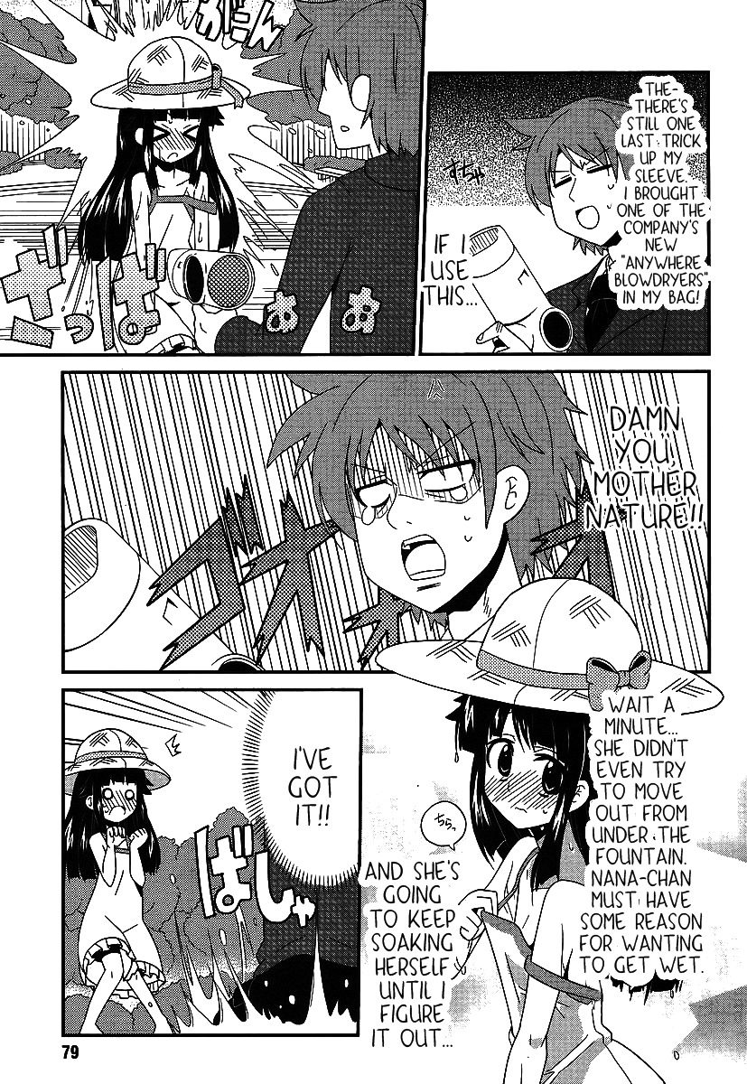 Shinshi na Meets Girl Chapter 2 page 9 - Chapter 2