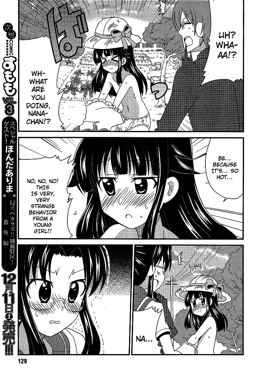 Shinshi na Meets Girl Chapter 3 page 11 - Chapter 3