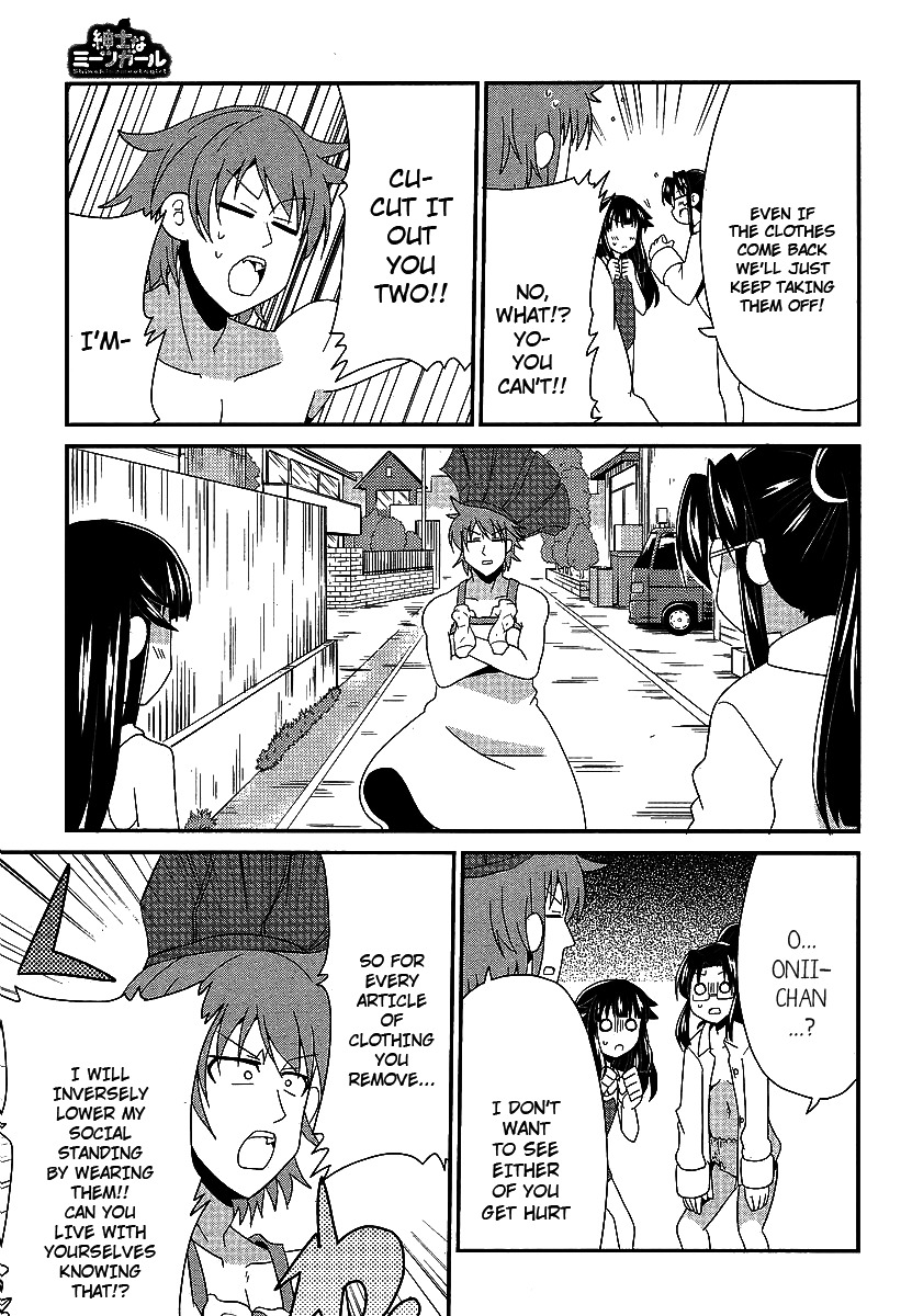 Shinshi na Meets Girl Chapter 3 page 15 - Chapter 3