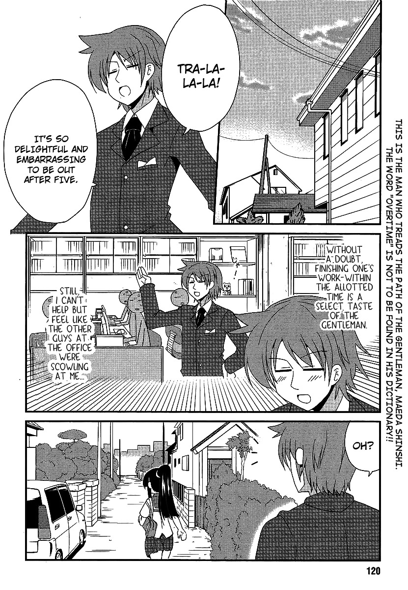 Shinshi na Meets Girl Chapter 3 page 2 - Chapter 3