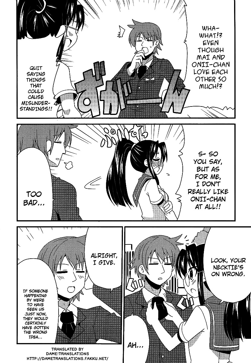 Shinshi na Meets Girl Chapter 3 page 4 - Chapter 3