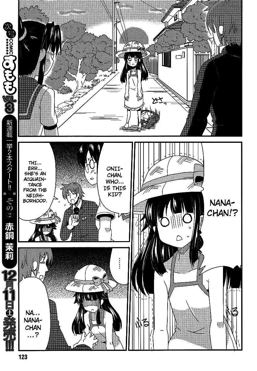 Shinshi na Meets Girl Chapter 3 page 5 - Chapter 3
