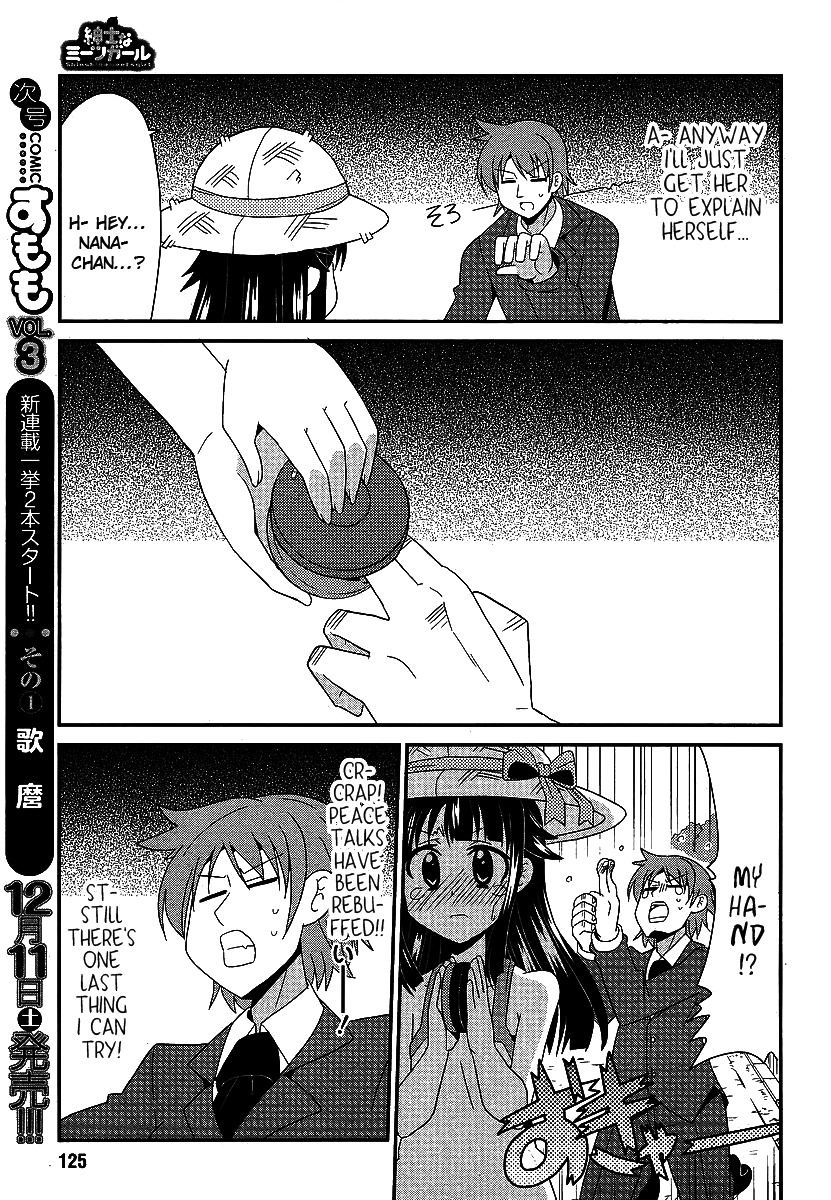 Shinshi na Meets Girl Chapter 3 page 7 - Chapter 3
