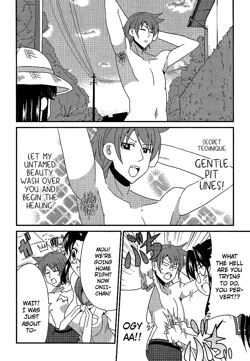 Shinshi na Meets Girl Chapter 3 page 8 - Chapter 3