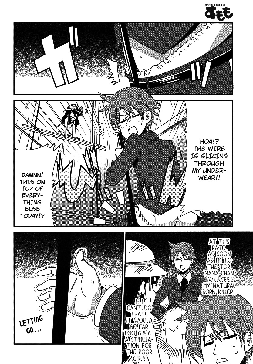 Shinshi na Meets Girl Chapter 4 page 14 - Chapter 4