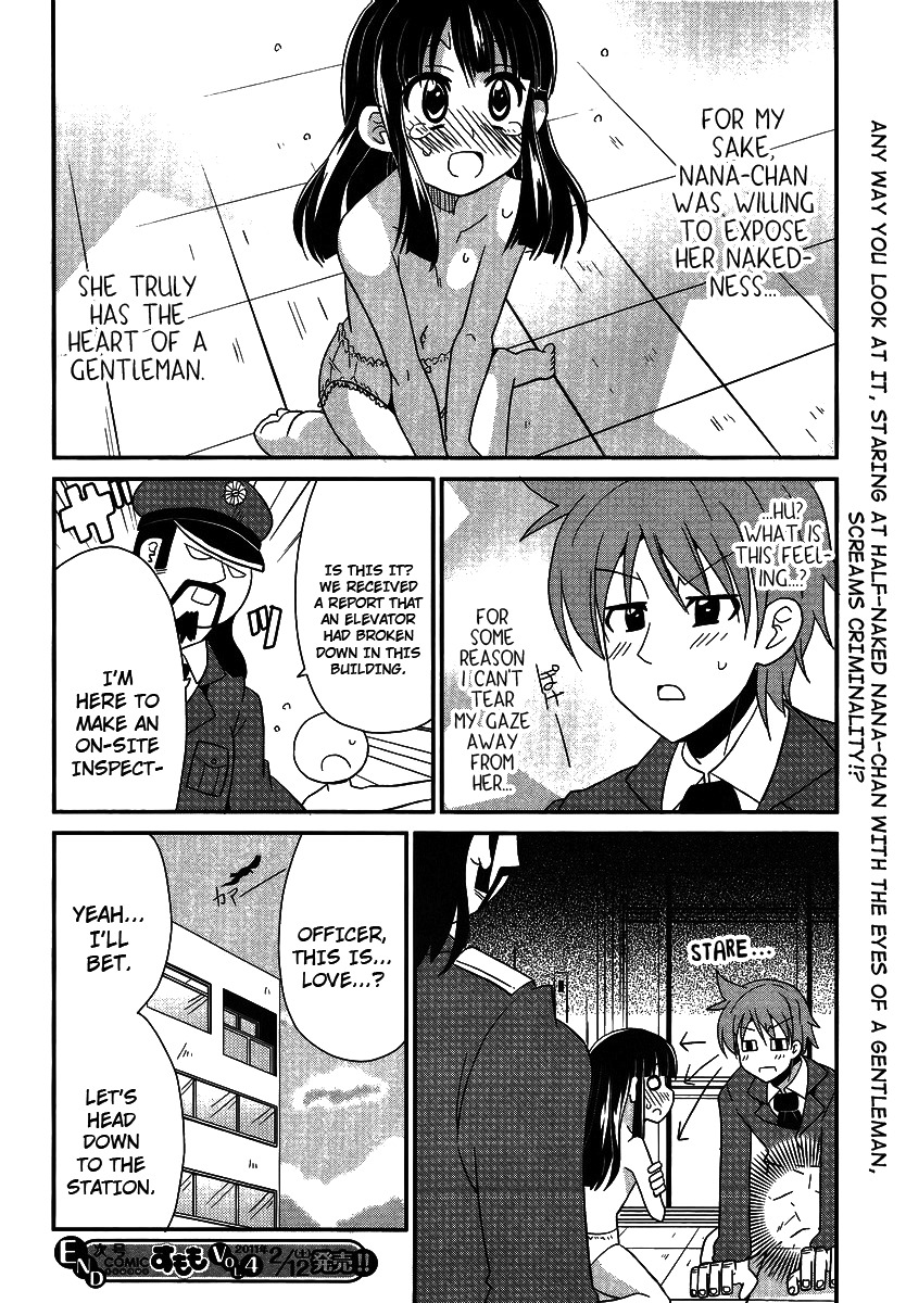 Shinshi na Meets Girl Chapter 4 page 16 - Chapter 4