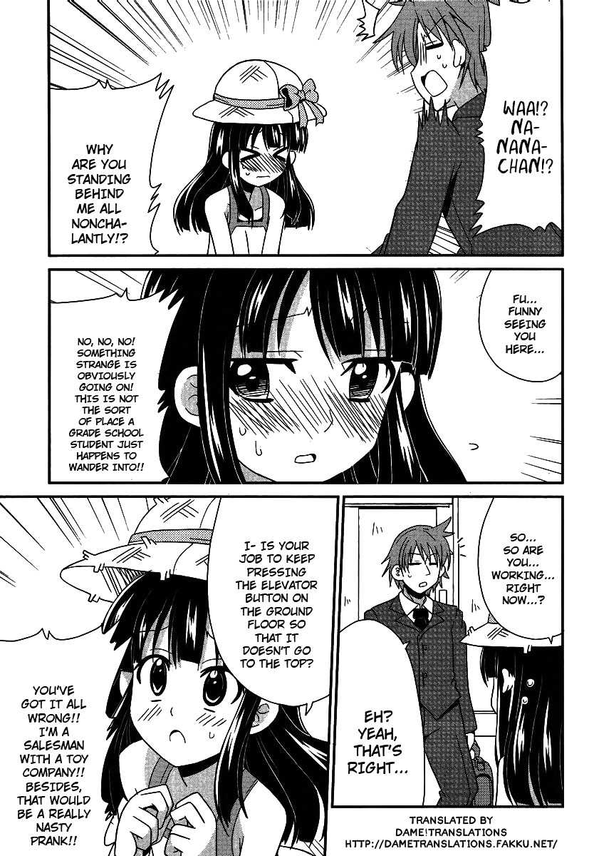 Shinshi na Meets Girl Chapter 4 page 3 - Chapter 4