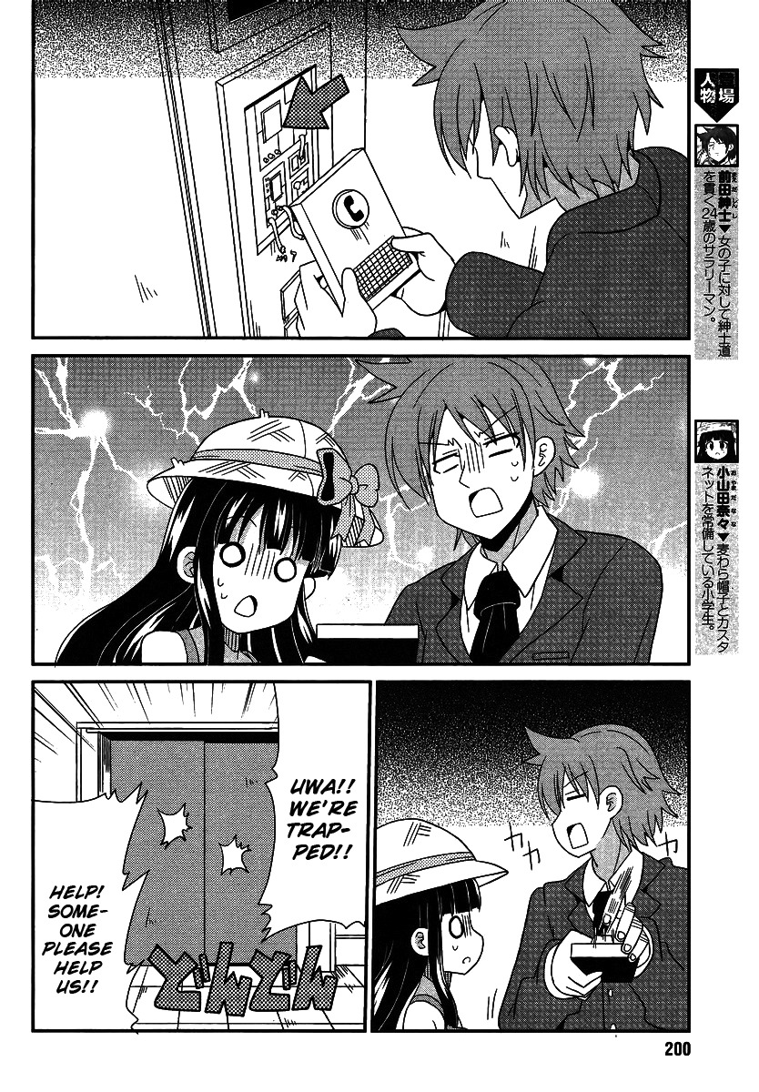 Shinshi na Meets Girl Chapter 4 page 6 - Chapter 4