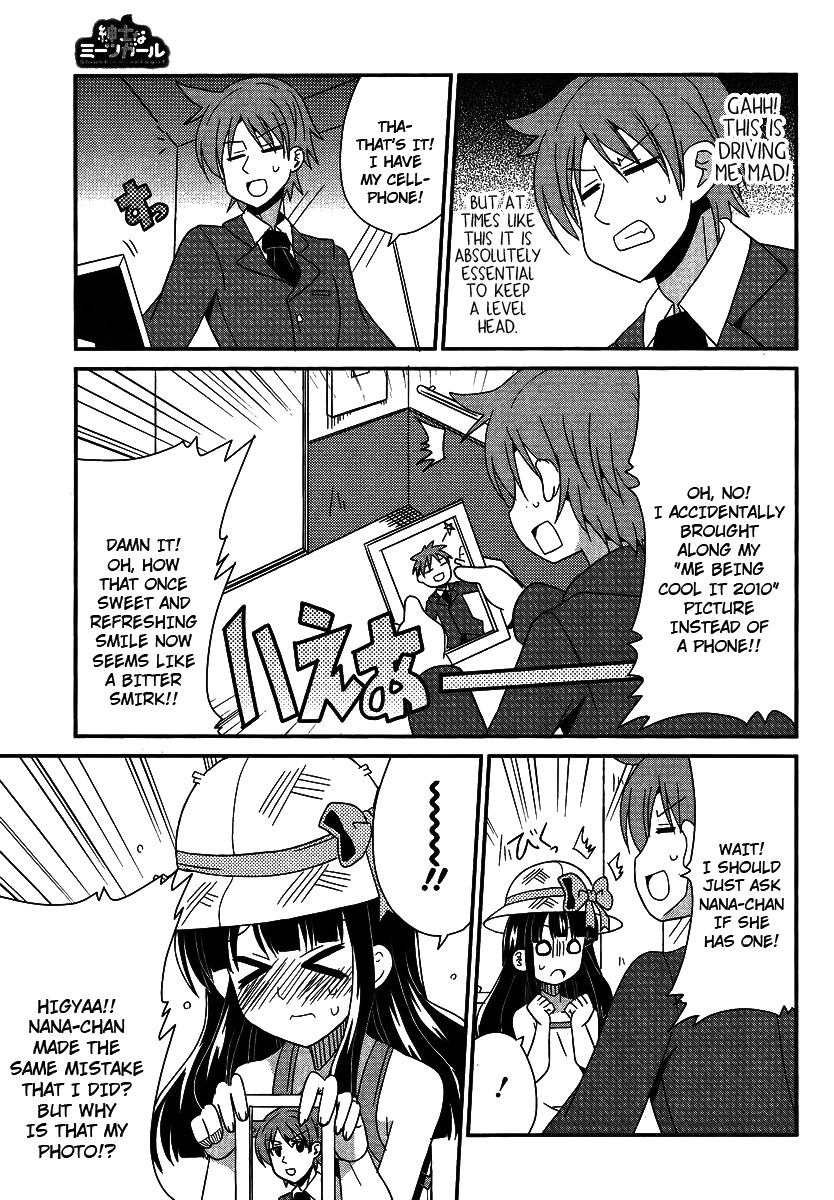 Shinshi na Meets Girl Chapter 4 page 7 - Chapter 4