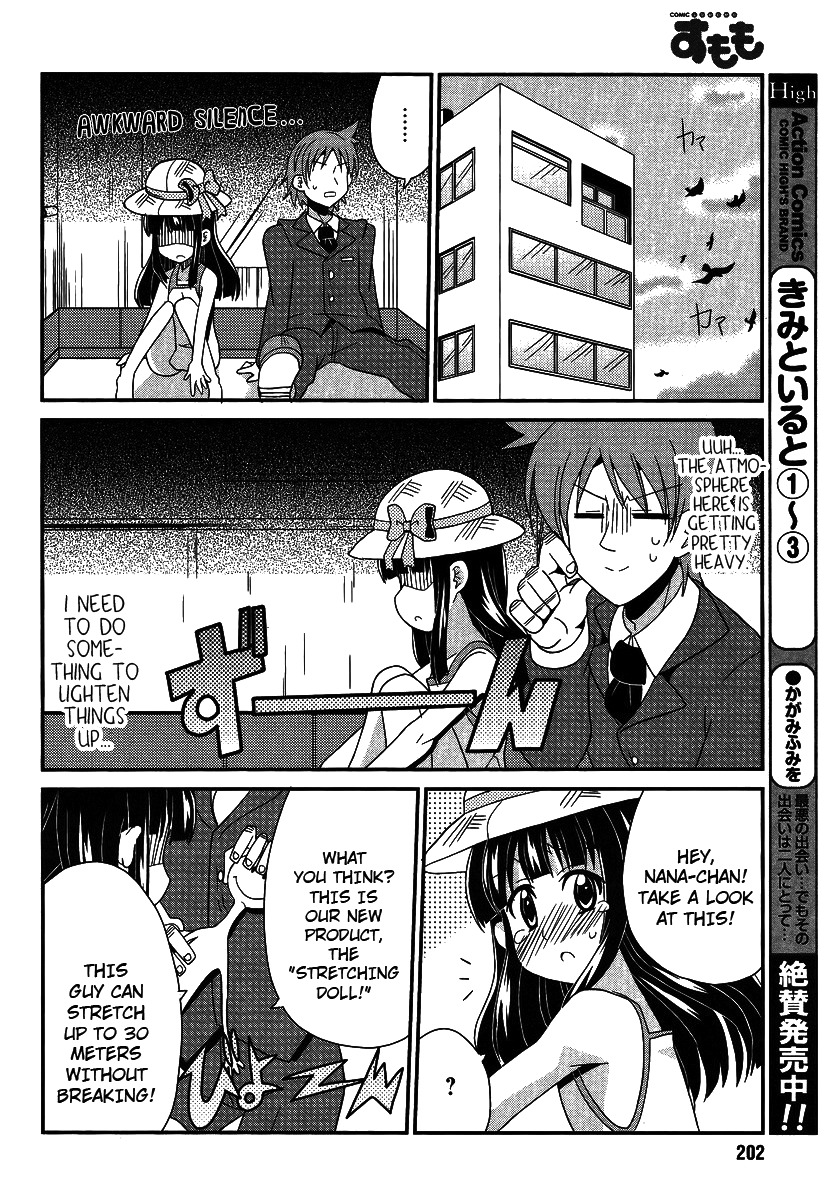 Shinshi na Meets Girl Chapter 4 page 8 - Chapter 4