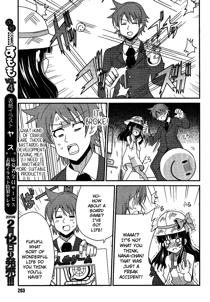 Shinshi na Meets Girl Chapter 4 page 9 - Chapter 4