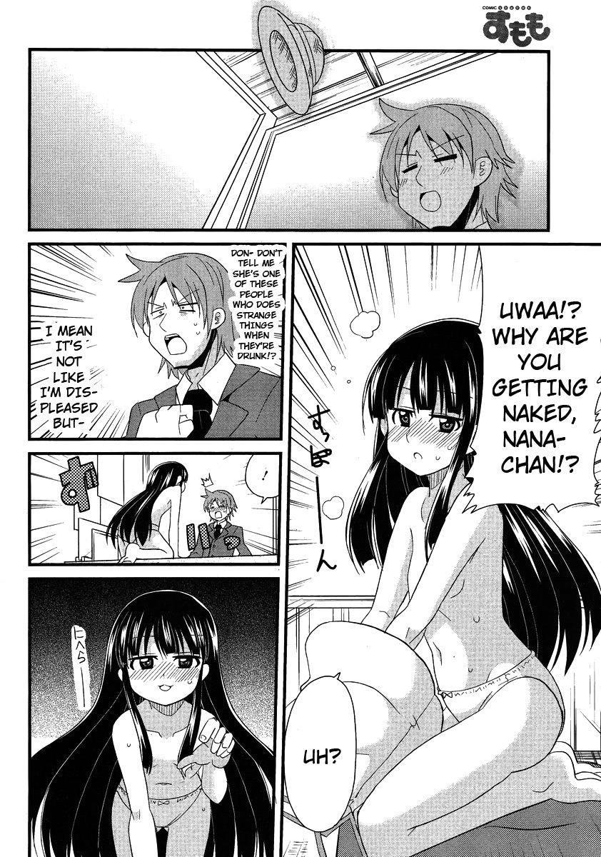 Shinshi na Meets Girl Chapter 5 page 12 - Chapter 5