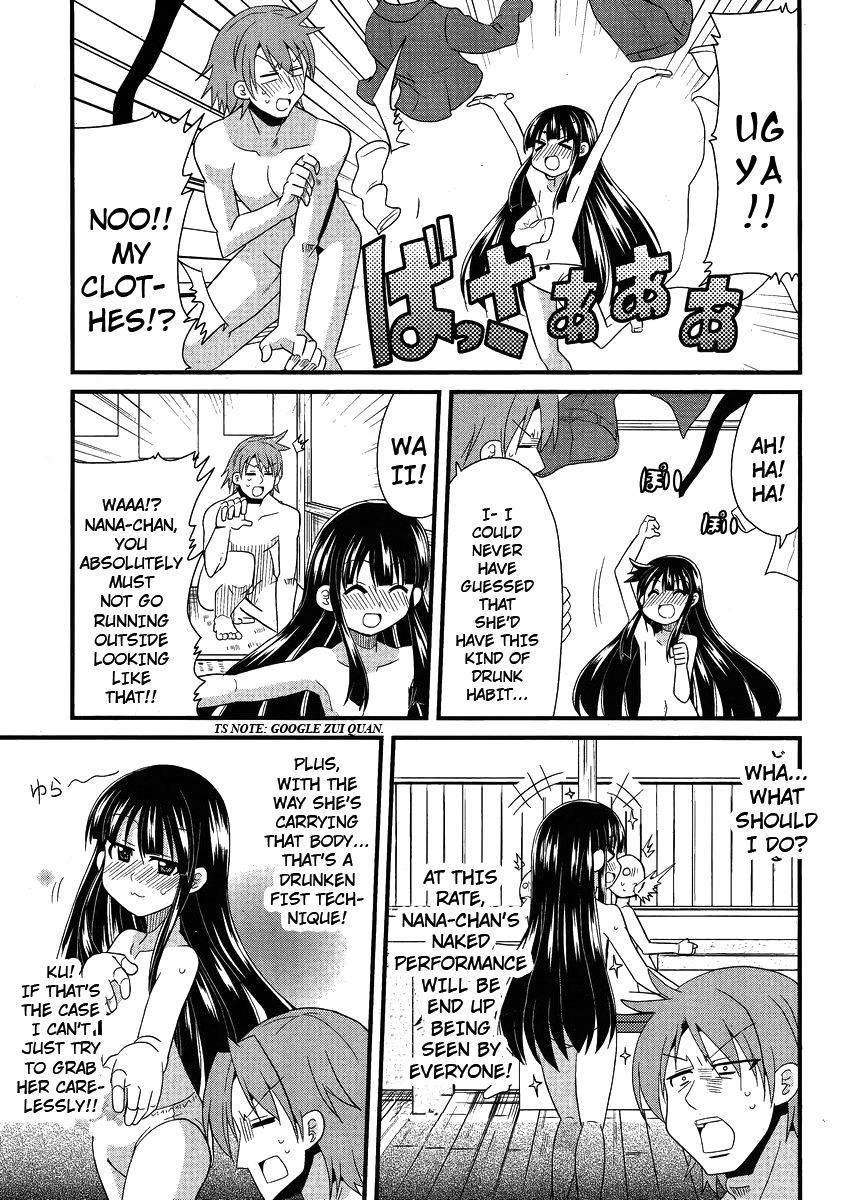 Shinshi na Meets Girl Chapter 5 page 13 - Chapter 5