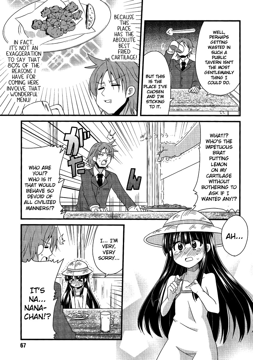 Shinshi na Meets Girl Chapter 5 page 3 - Chapter 5