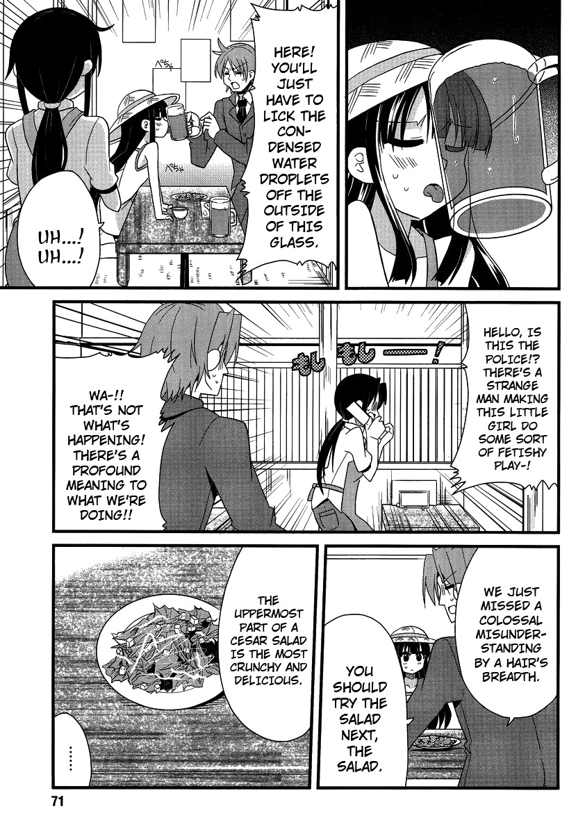 Shinshi na Meets Girl Chapter 5 page 7 - Chapter 5