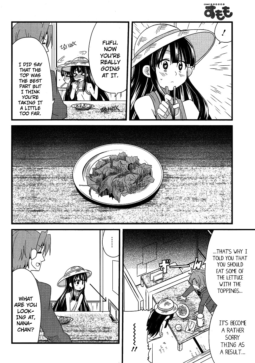 Shinshi na Meets Girl Chapter 5 page 8 - Chapter 5