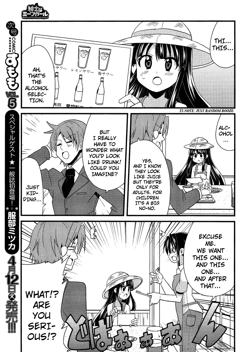 Shinshi na Meets Girl Chapter 5 page 9 - Chapter 5