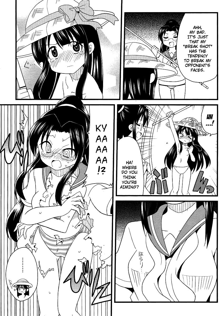 Shinshi na Meets Girl Chapter 6 page 11 - Chapter 6