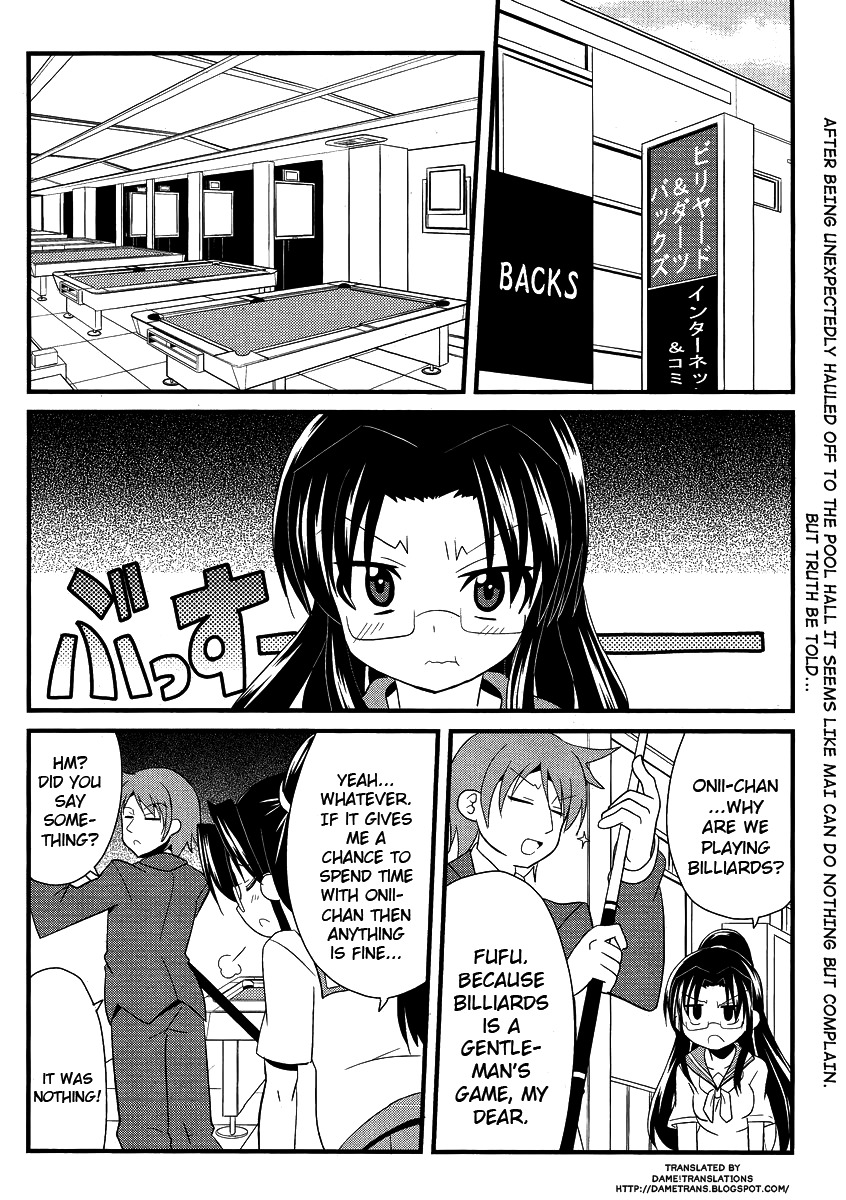 Shinshi na Meets Girl Chapter 6 page 2 - Chapter 6
