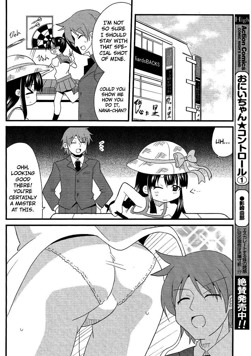 Shinshi na Meets Girl Chapter 6 page 6 - Chapter 6