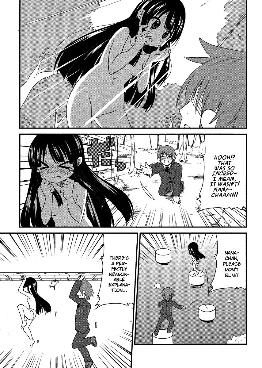 Shinshi na Meets Girl Chapter 7 page 11 - Chapter 7