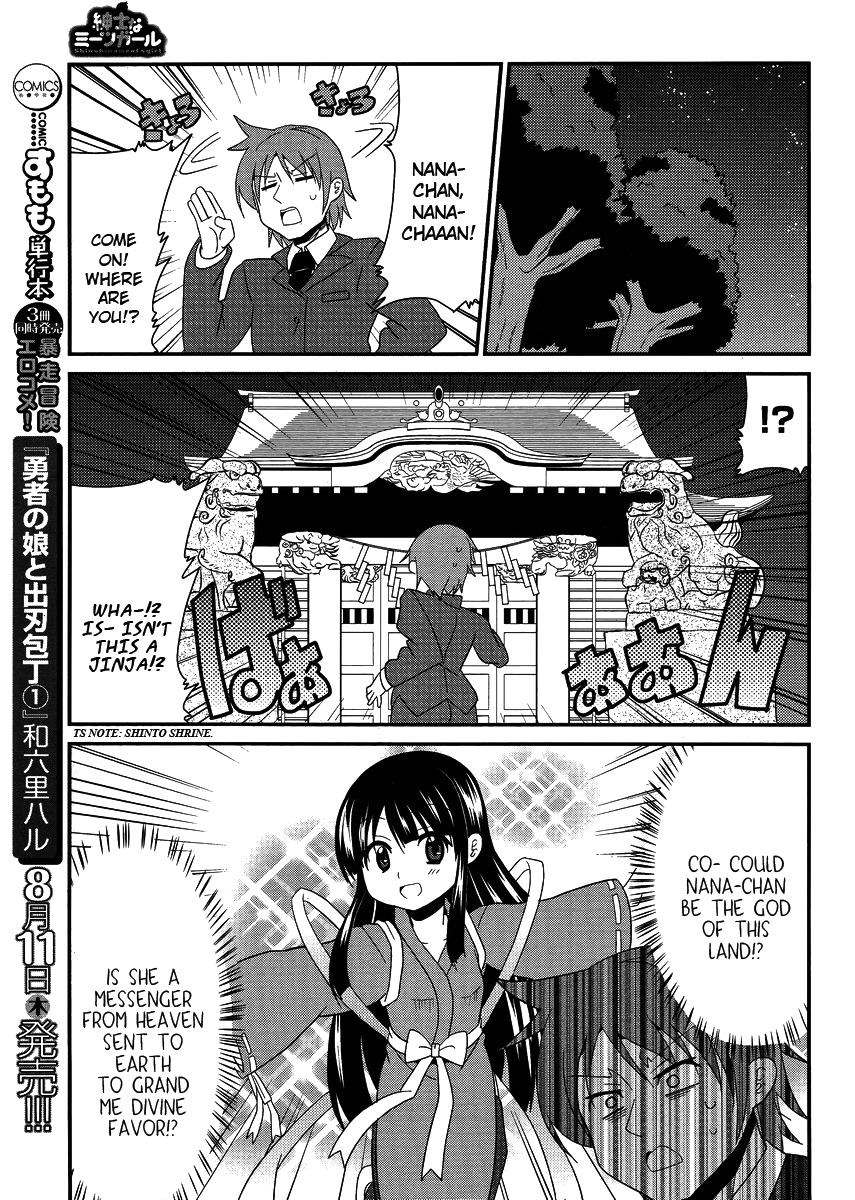 Shinshi na Meets Girl Chapter 7 page 13 - Chapter 7