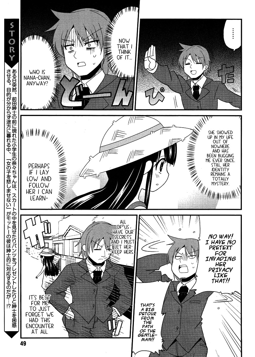 Shinshi na Meets Girl Chapter 7 page 3 - Chapter 7