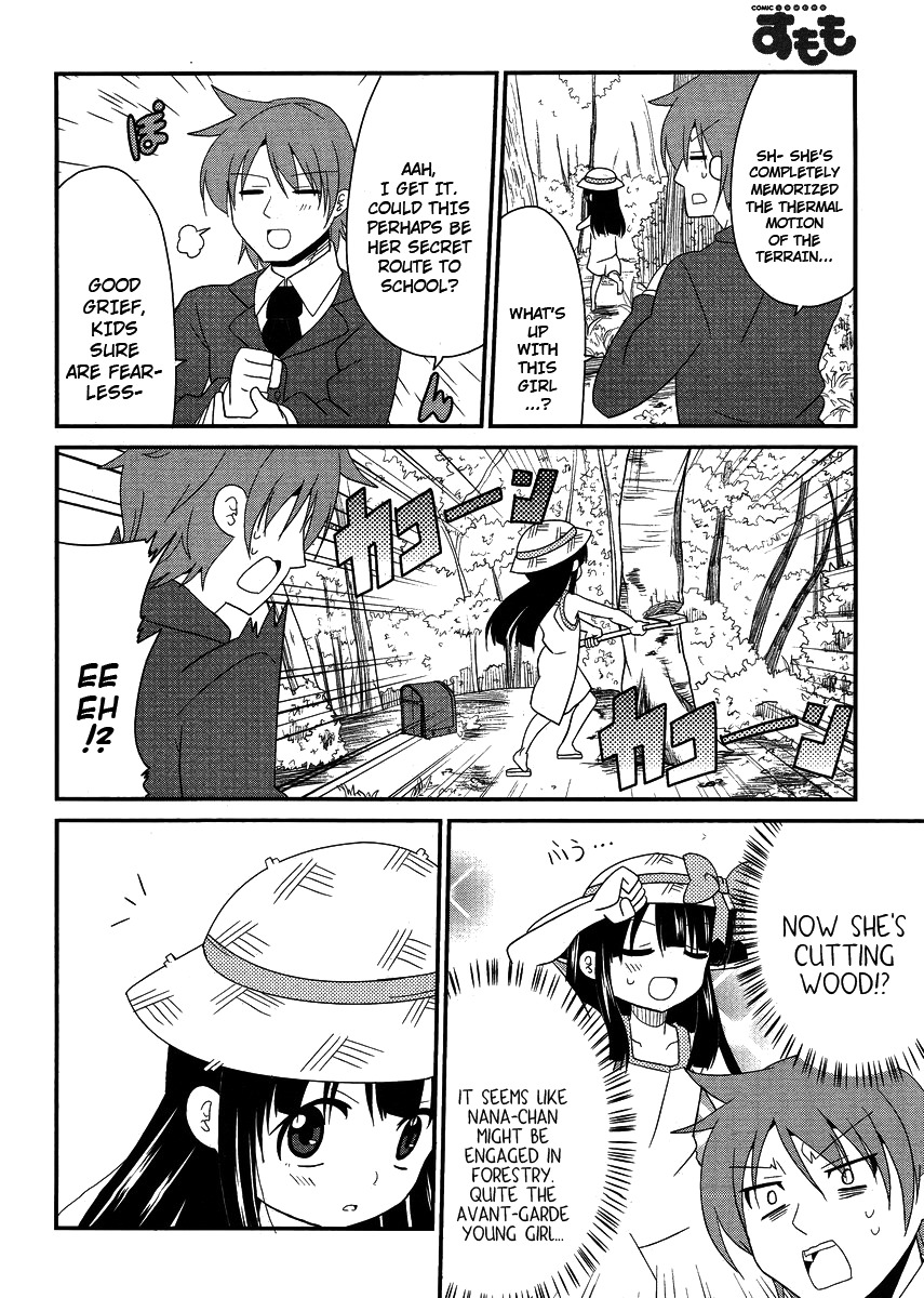 Shinshi na Meets Girl Chapter 7 page 6 - Chapter 7
