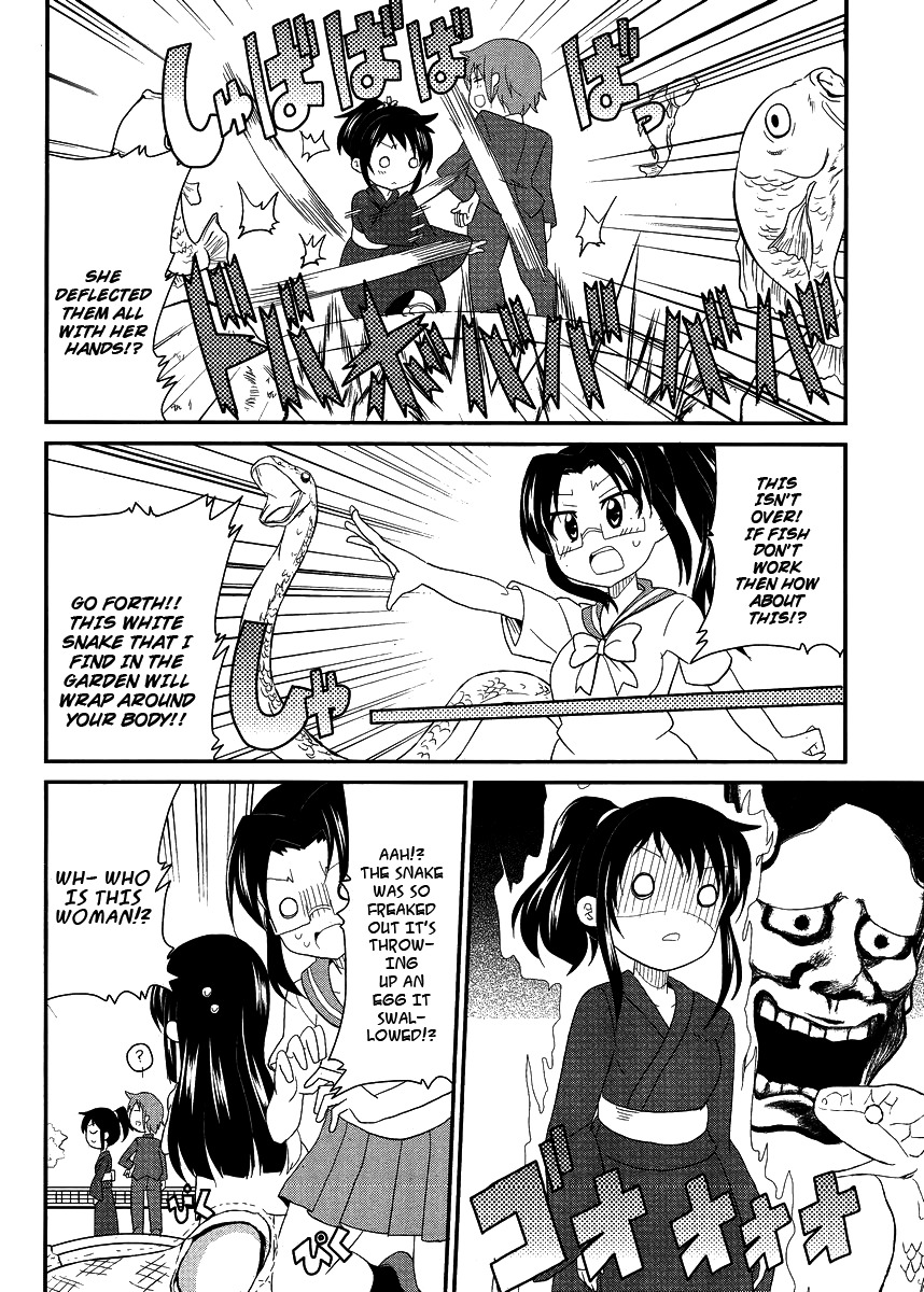 Shinshi na Meets Girl Chapter 8 page 12 - Chapter 8