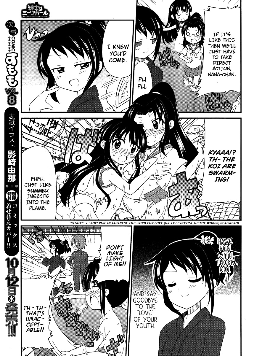 Shinshi na Meets Girl Chapter 8 page 13 - Chapter 8