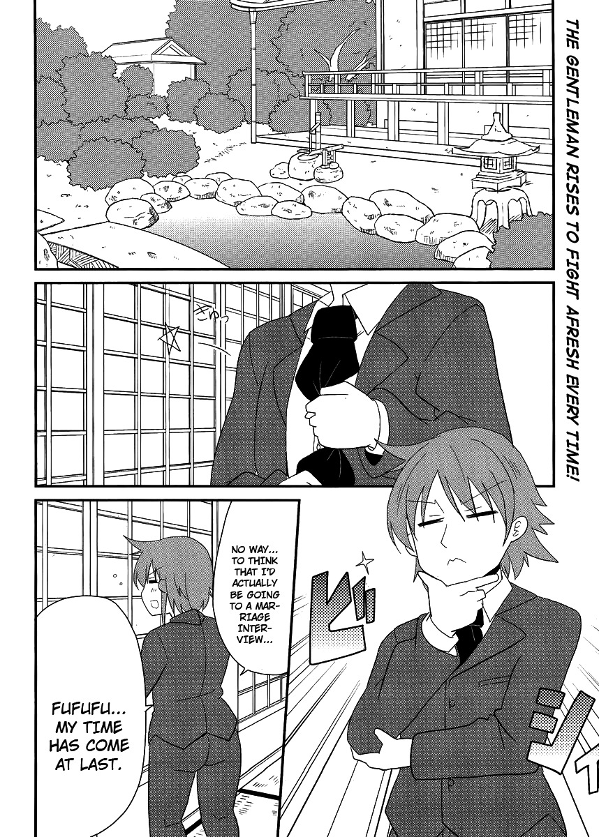 Shinshi na Meets Girl Chapter 8 page 2 - Chapter 8