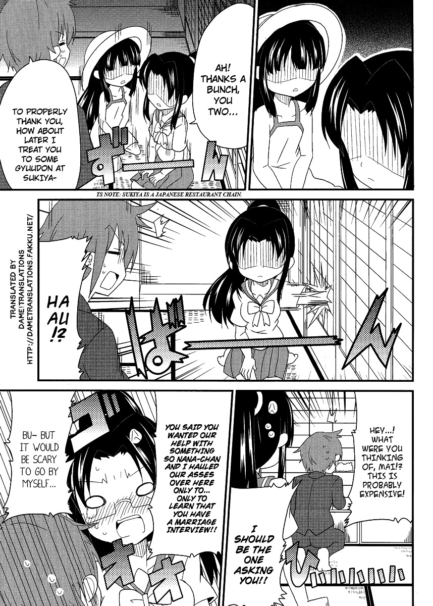 Shinshi na Meets Girl Chapter 8 page 3 - Chapter 8
