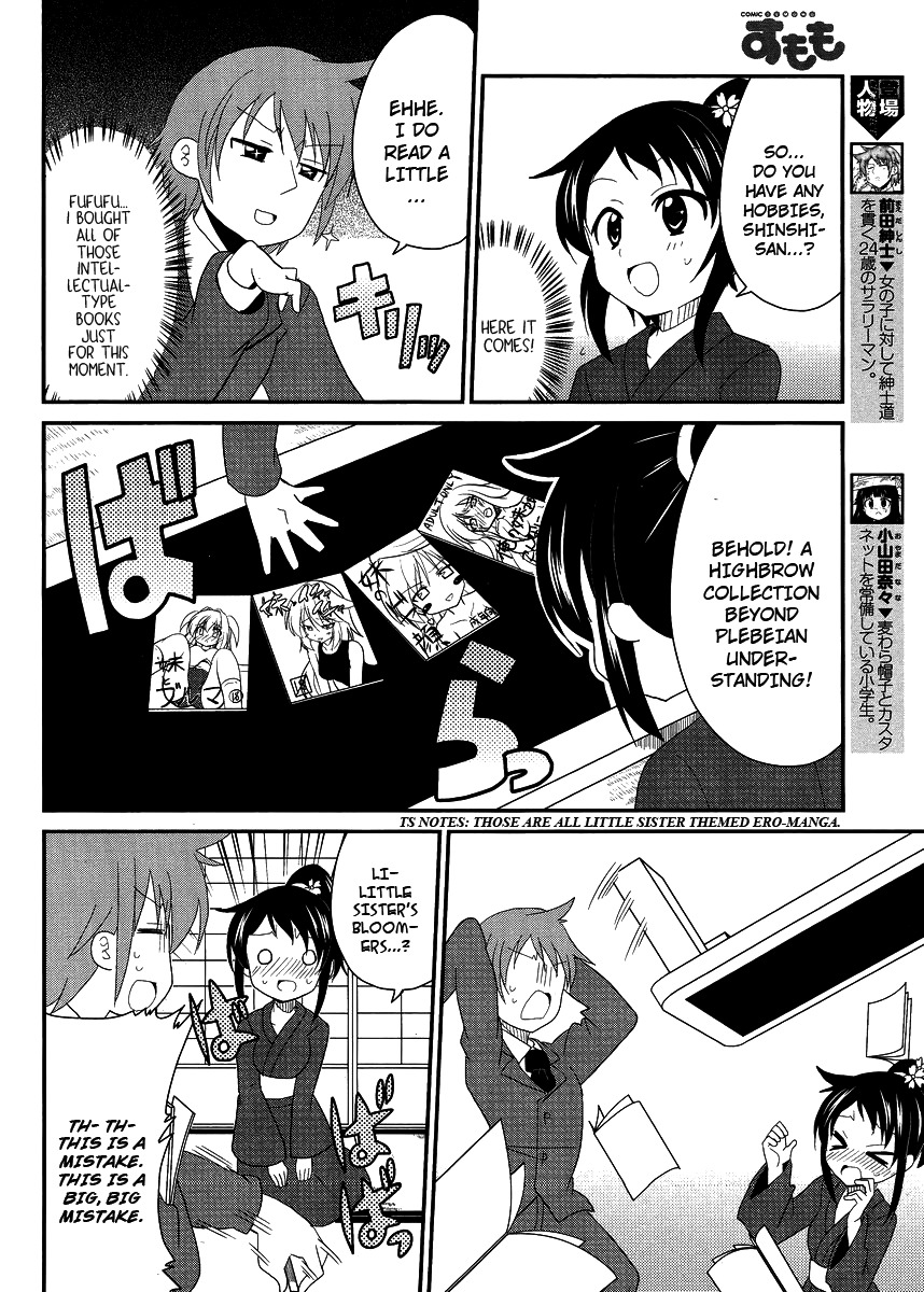 Shinshi na Meets Girl Chapter 8 page 6 - Chapter 8