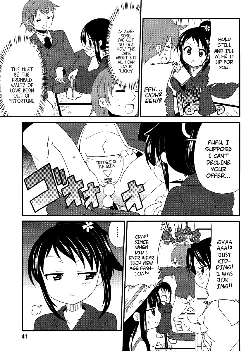Shinshi na Meets Girl Chapter 8 page 9 - Chapter 8