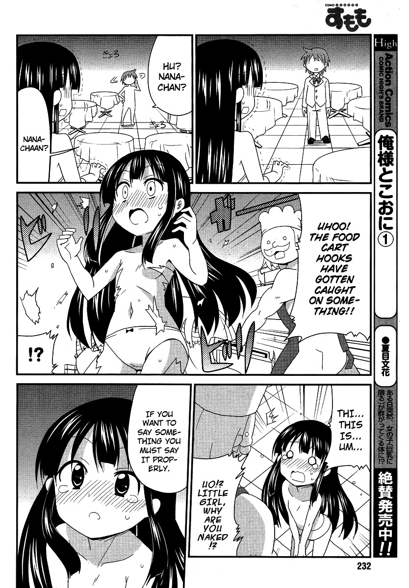 Shinshi na Meets Girl Chapter 9 page 10 - Chapter 9