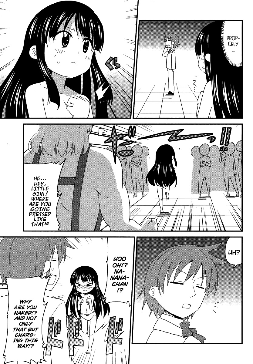Shinshi na Meets Girl Chapter 9 page 11 - Chapter 9