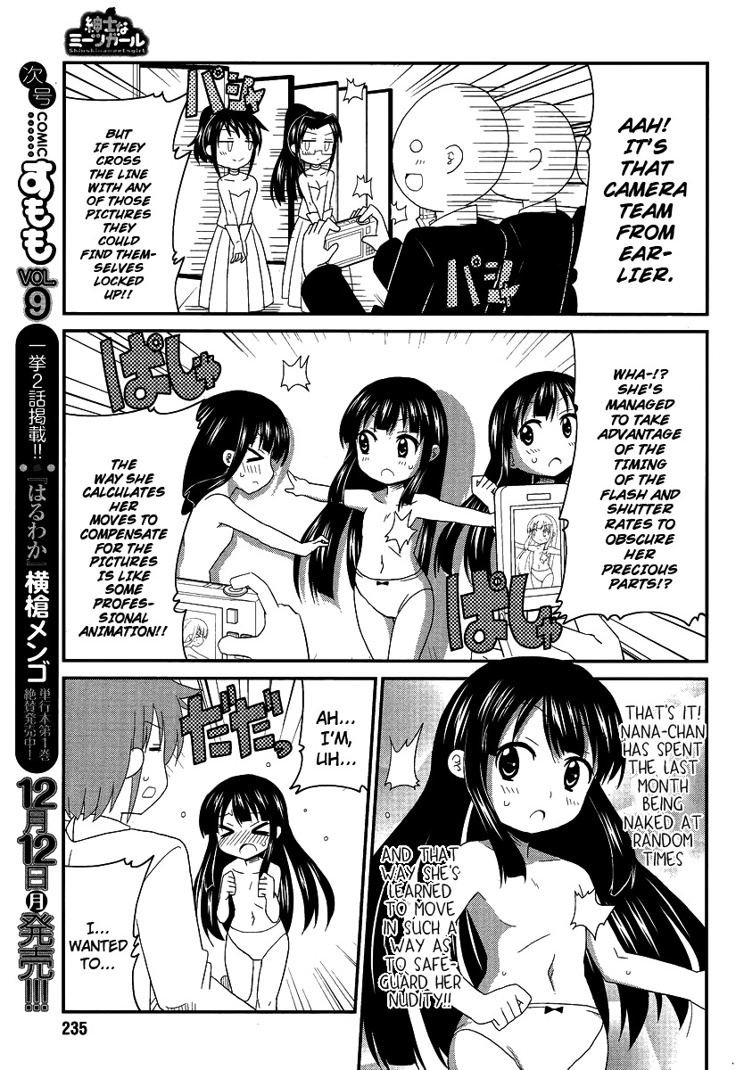 Shinshi na Meets Girl Chapter 9 page 13 - Chapter 9