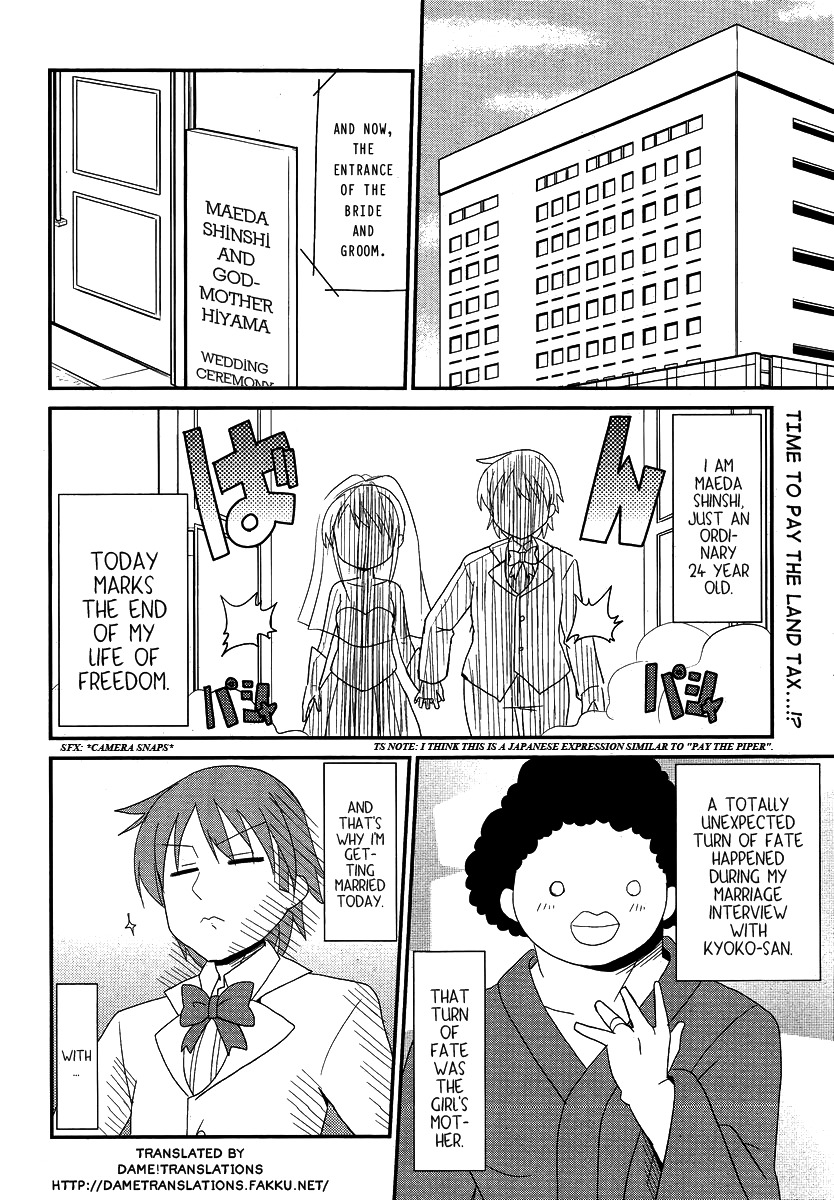 Shinshi na Meets Girl Chapter 9 page 2 - Chapter 9