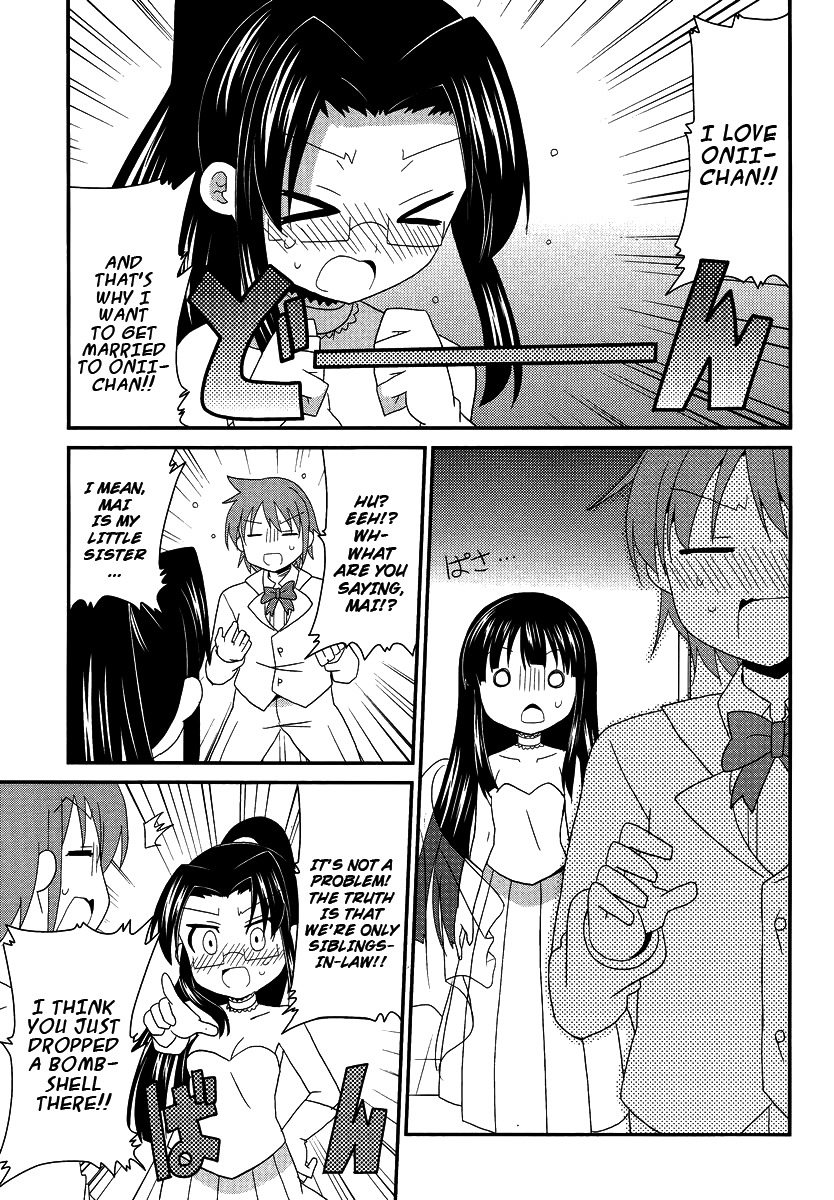 Shinshi na Meets Girl Chapter 9 page 5 - Chapter 9