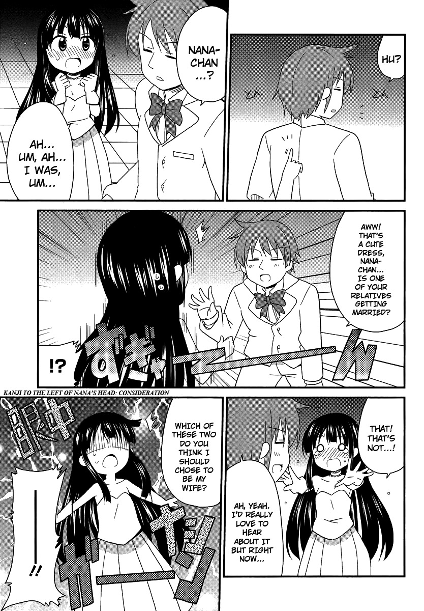 Shinshi na Meets Girl Chapter 9 page 9 - Chapter 9